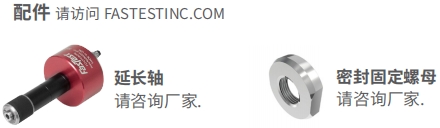 去毛刺|倒角|浮動(dòng)鉸刀柄|滾壓刀